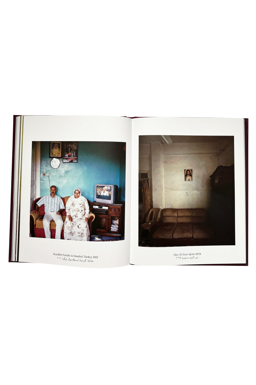 Living Rooms - الصالون