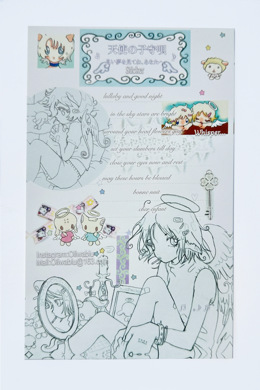 ANGEL LLULABY STICKERS - OLIWA