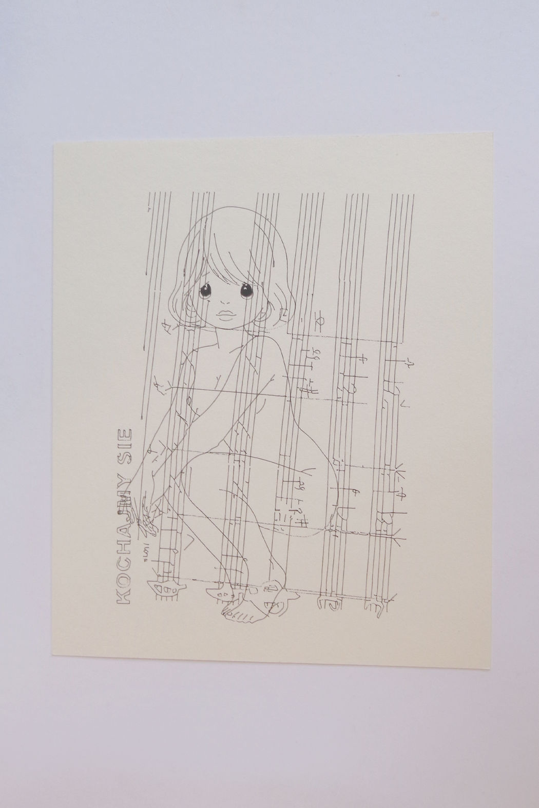 Ilustracion Mauricio Orozco