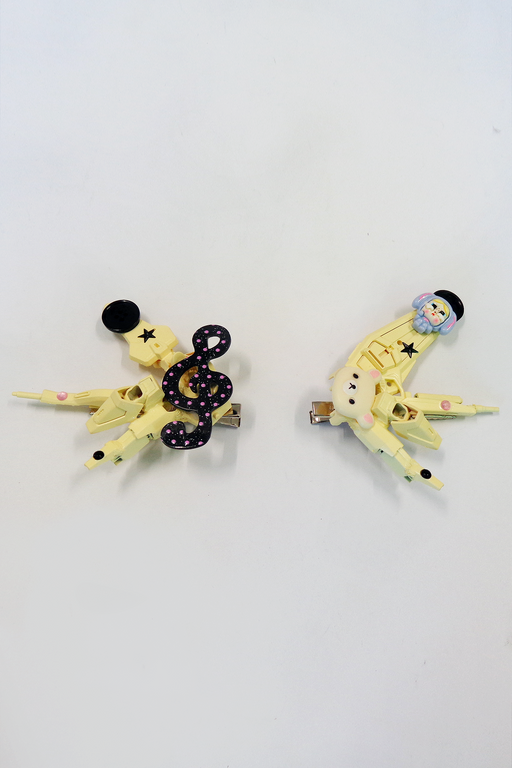 Mecha Wings - One of a Kind