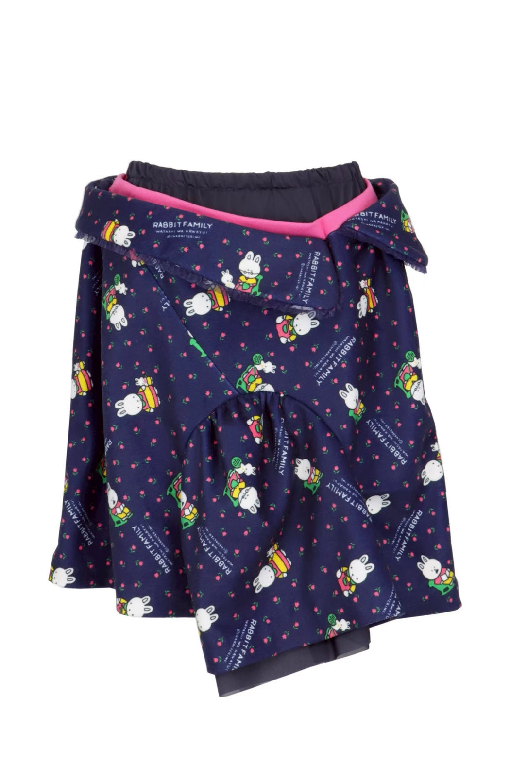 Comfy Skirt - Navy Blue