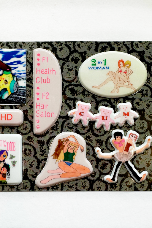 3D SPONGE GIRL STICKERS - NIPTONG