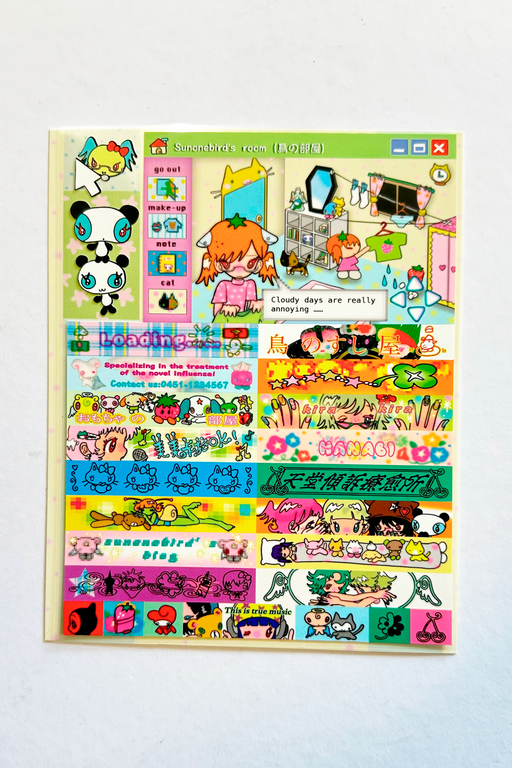 MY BLOG STICKERS – SUNONEBIRD
