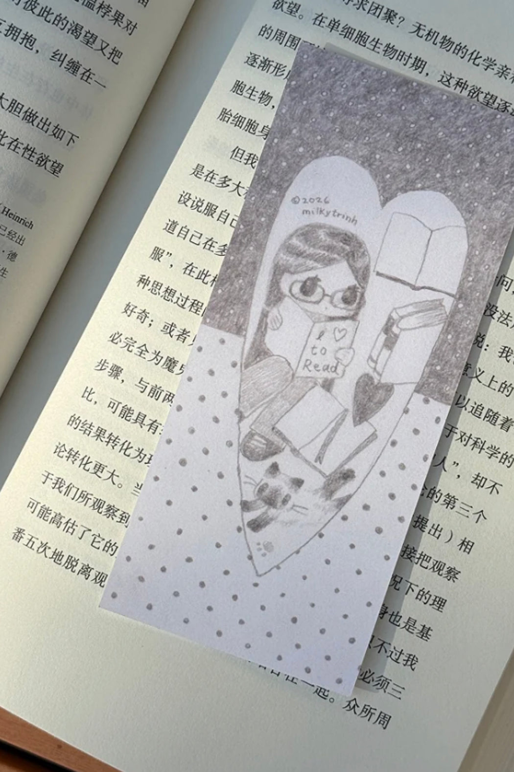 HAVE FUN READING - BOOKMARK SET