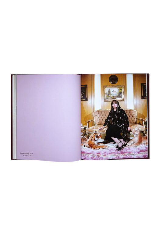 Living Rooms - الصالون