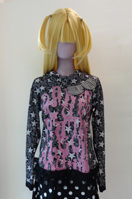 ALGONQUINS DARK, CUTE, PUNK TEE