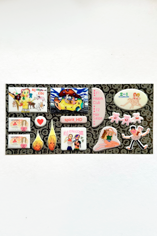 3D SPONGE GIRL STICKERS - NIPTONG