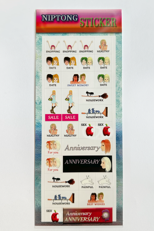 PLANNER STICKERS - NIPTONG