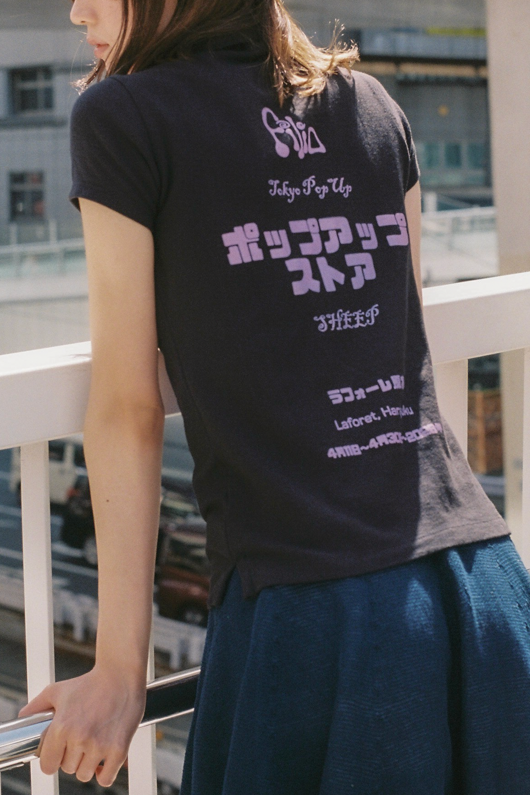 Tokyo Polo