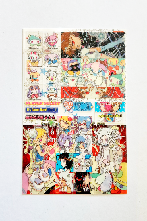 GAME PLAYER STICKERS - OLIWA