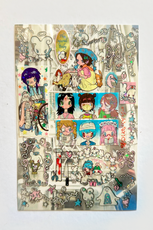 THE INJURED BABY STICKERS – SUNONEBIRD