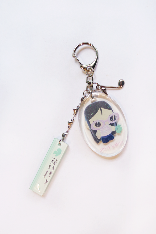 THIS IS MY WORLD - KEYCHAN