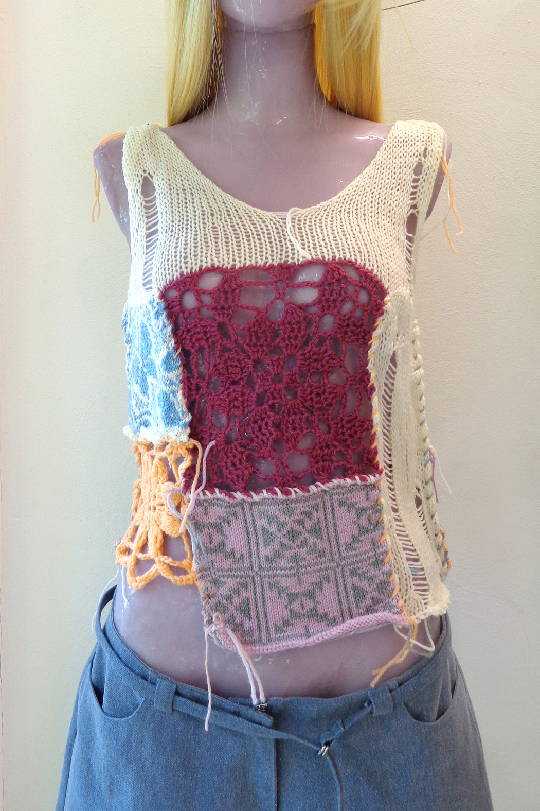 Knit Patch Vest
