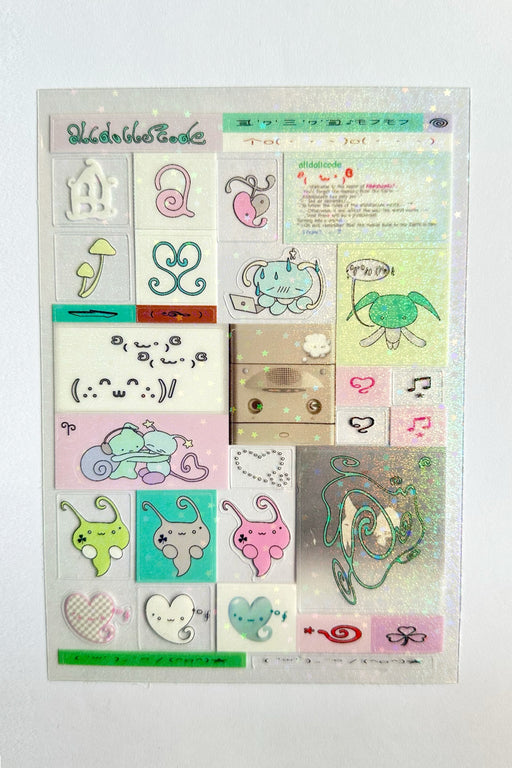 WELCOME TO MY WORLD STICKERS - ALLDOLLSCODE